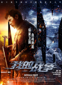 黑人在线视频